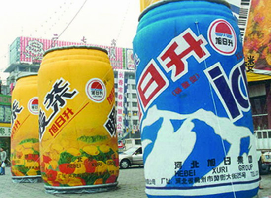 漯河个性广告气模欢迎来定制