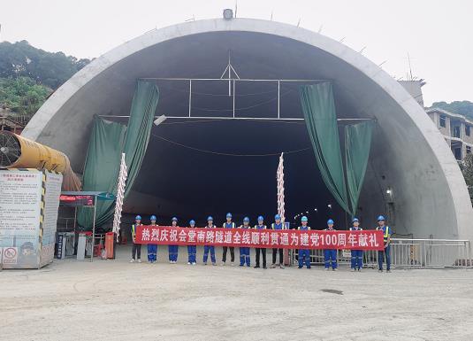 漯河隧道混凝土养护帐篷 PVC隧道高温蒸汽混凝土养护支架气囊